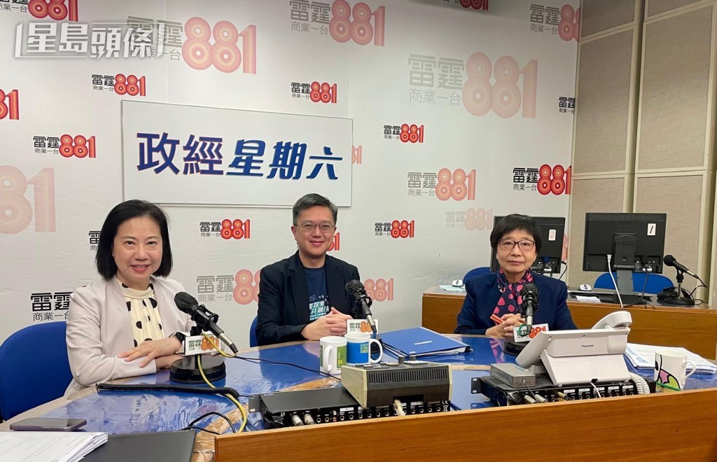 蔡傑銘今早接受電台訪問。創新科技及工業局fb圖片 蔡傑銘今早接受電台訪問。創新科技及工業局fb圖片