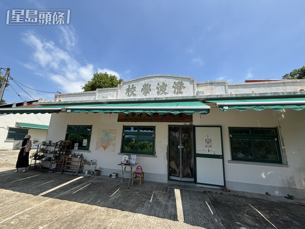 澄波學校於1920年建成，曾為鹽田梓和附近村落、漁民家庭的小朋友提供教育。島上最後一個學生畢業後便荒廢，後來改建為鹽田梓文物陳列室。（圖片來源：《親子王》）