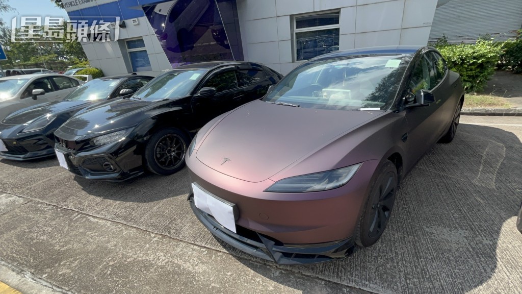 被扣查的車輛包括Tesla電動車。 被扣查的車輛包括Tesla電動車。