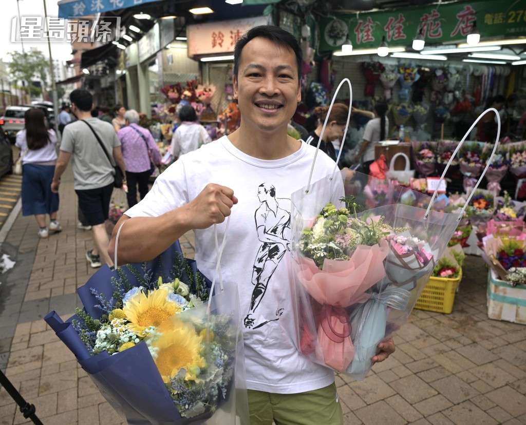 黎先生花一千多元購買3束鮮花，送給太太、岳母及母親。