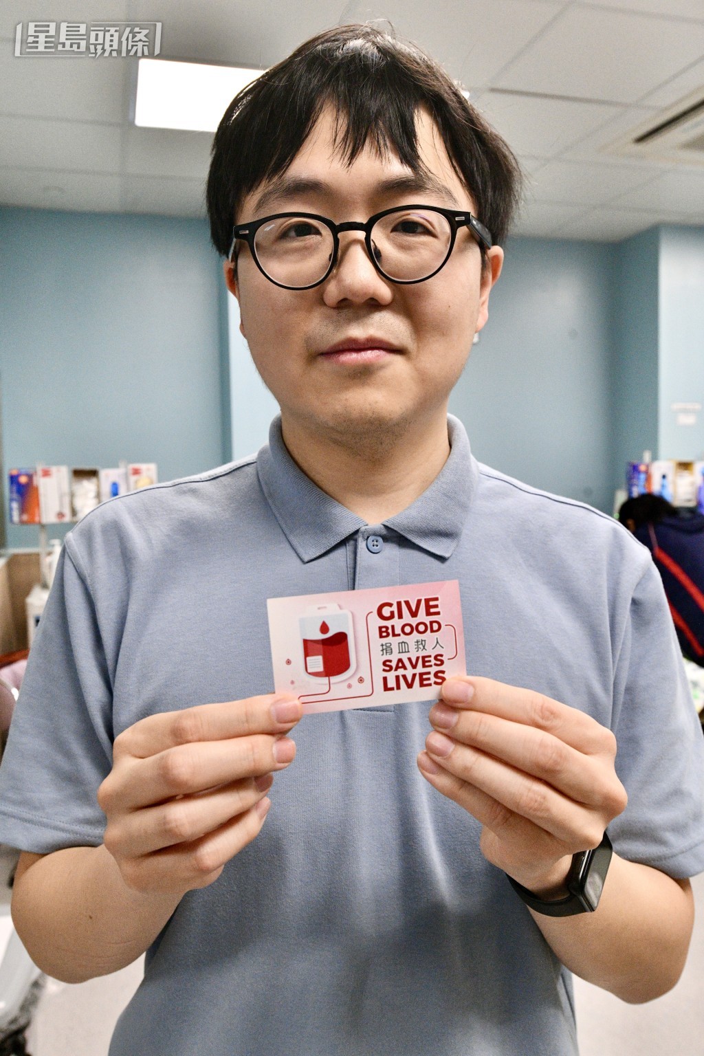 竺先生指今次捐血是希望奉献爱心，为这个城市贡献自己的一点力量。卢江球摄