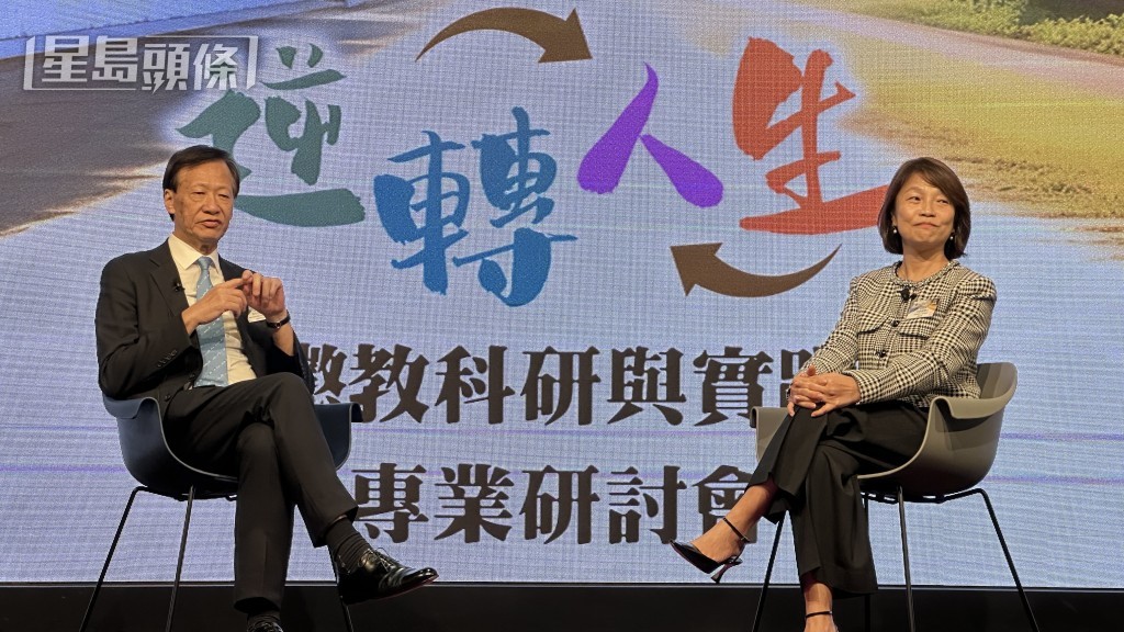中文大學心理學系研究教授梁永亮（左）與懲教署高級臨床心理學家李潔珊。