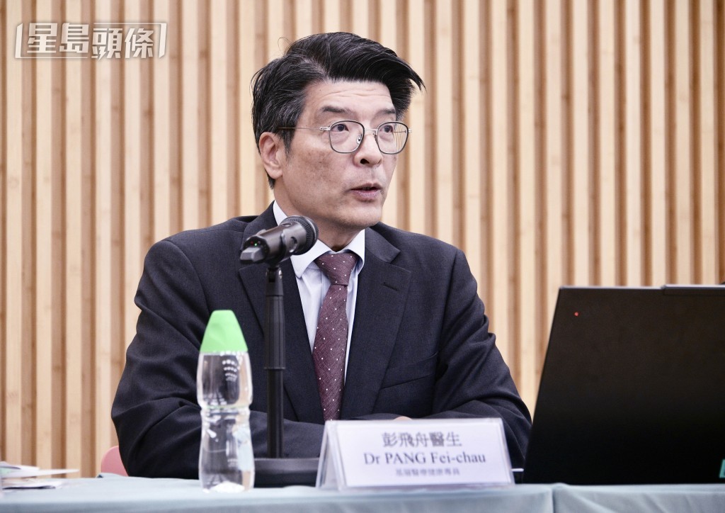 彭飞舟指去年修订专职医疗条例，增加了非诊断、免转介等新安排。资料图片