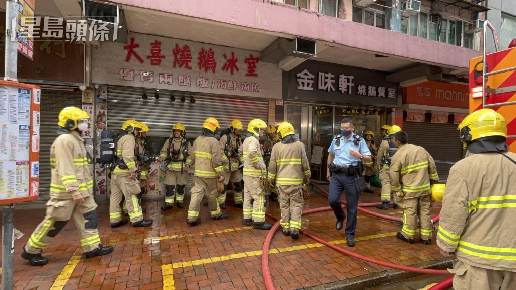 兩餸飯餐廳發生火警。