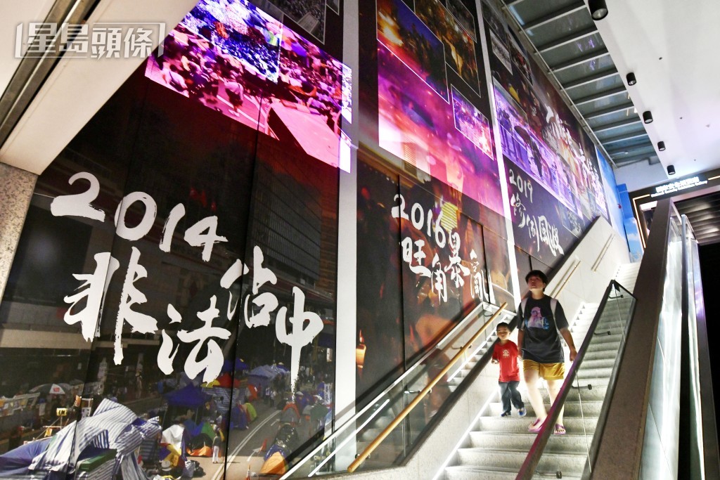 展覽即日起開放至9月底,市民可免費入場參觀。盧江球攝 展覽即日起開放至9月底,市民可免費入場參觀。盧江球攝