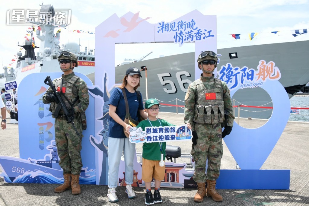 昂船洲軍營內設有多個體驗區。 昂船洲軍營內設有多個體驗區。