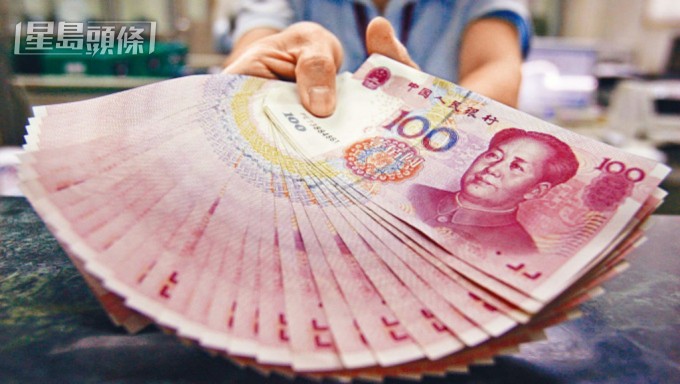 許正宇指人民幣越國際化，香港的角色會越彰顯。資料圖片