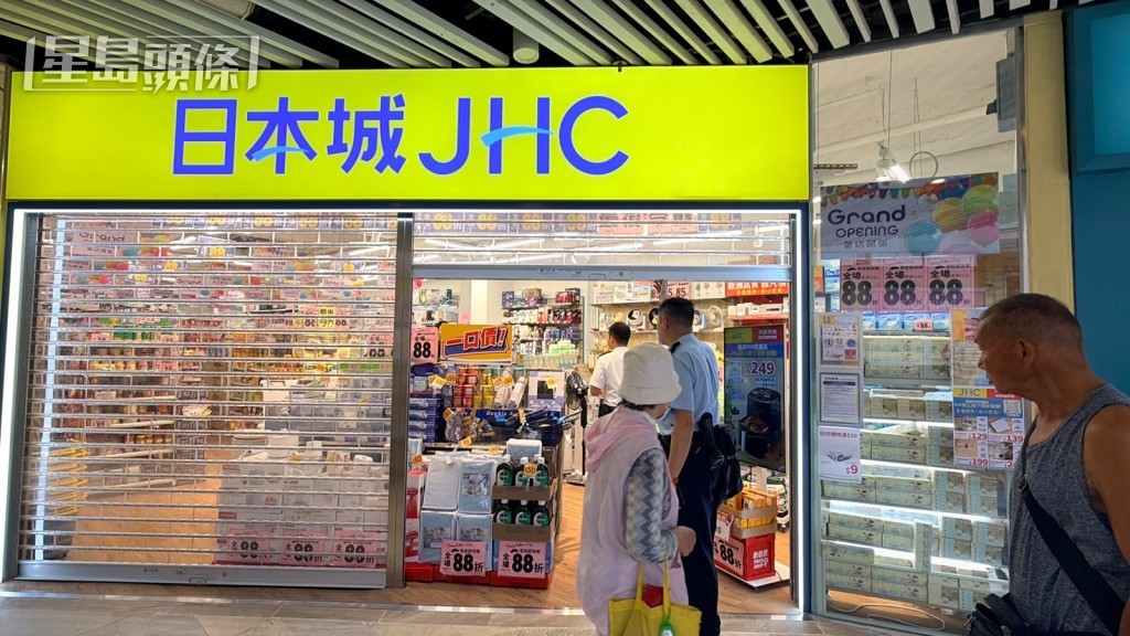 彩雲商場「日本城」分店遭賊人爆竊。梁國峰攝