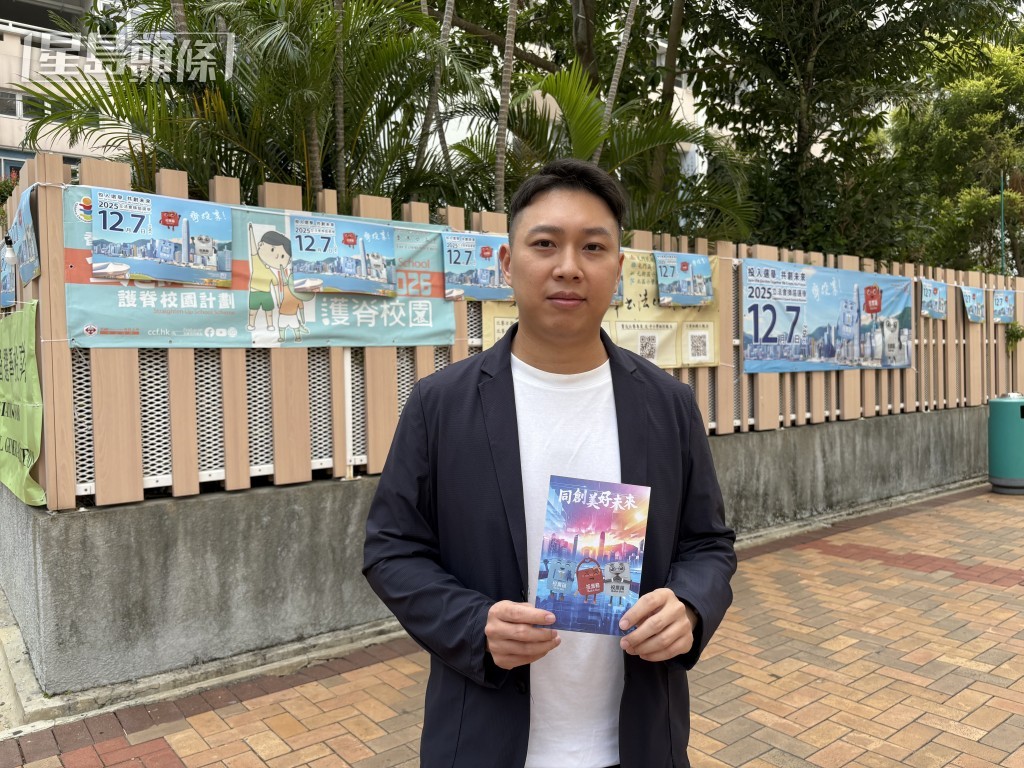 陳先生表示,邊境投票站的設立大大便利了經常往返內地與香港的選民。 陳先生表示,邊境投票站的設立大大便利了經常往返內地與香港的選民。