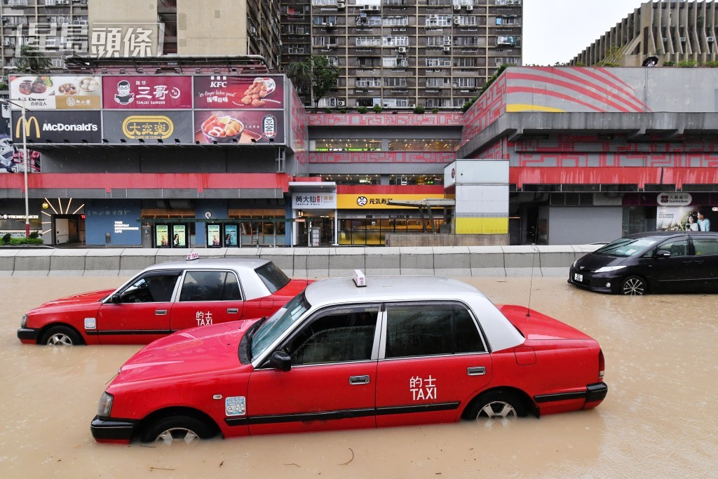 黃大仙龍翔道水浸嚴重。資料圖片 黃大仙龍翔道水浸嚴重。資料圖片