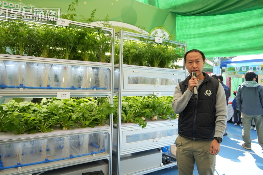 嘉年華設漁農展區，讓市民可了解本地漁農業應用技術及休閒漁農業活動。