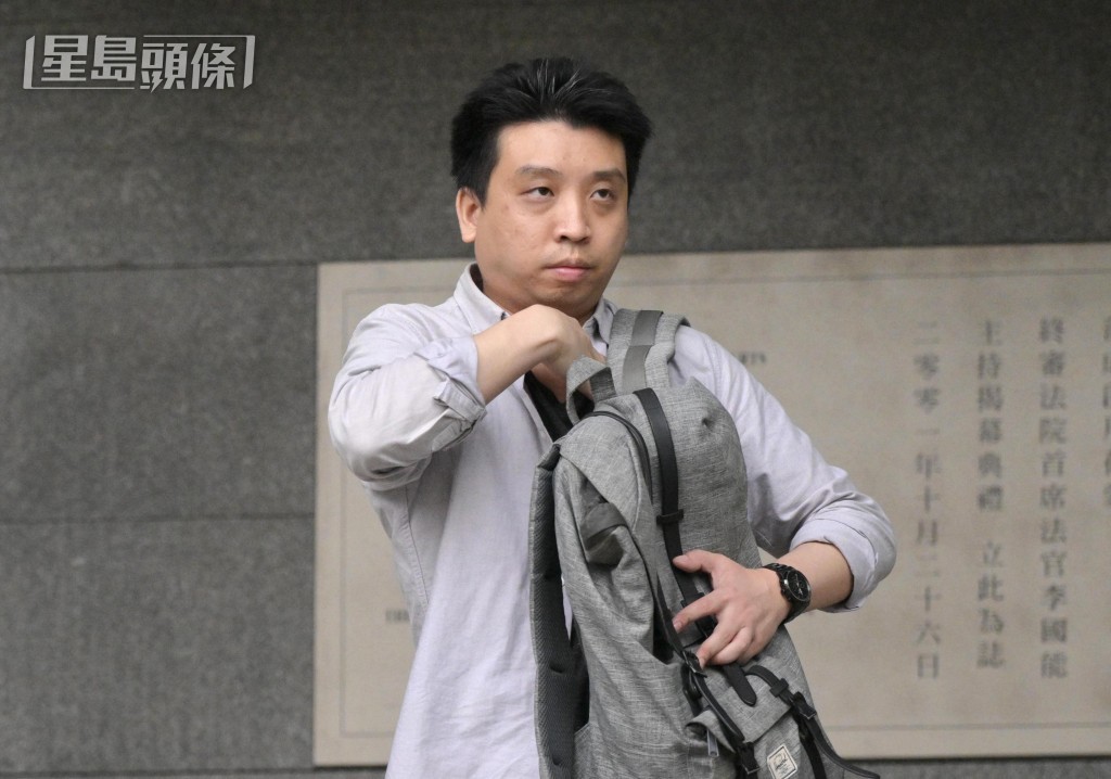 時任集友銀行客戶服務男經理盧健宜(音譯)指,被告曾透露受查人是其父親。蘇正謙攝 時任集友銀行客戶服務男經理盧健宜(音譯)指,被告曾透露受查人是其父親。蘇正謙攝