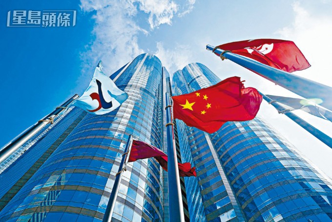 馬時亨強調，香港要保住金融中心地位是十分重要。資料圖片