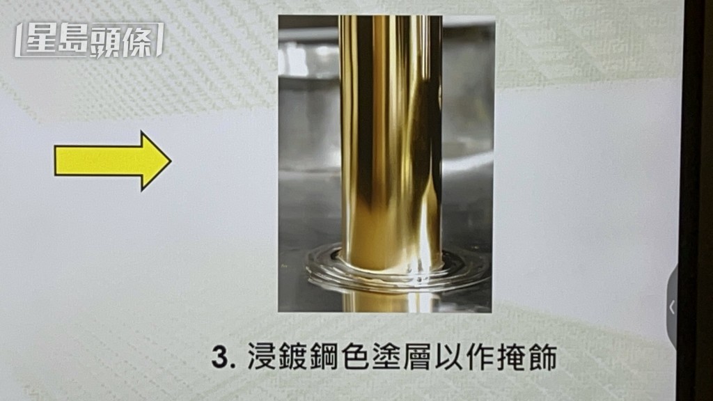 楊偉亨攝
