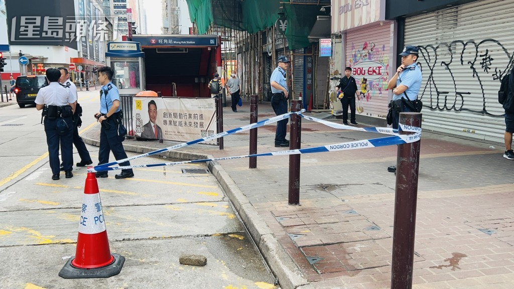 警員圍封現場調查。