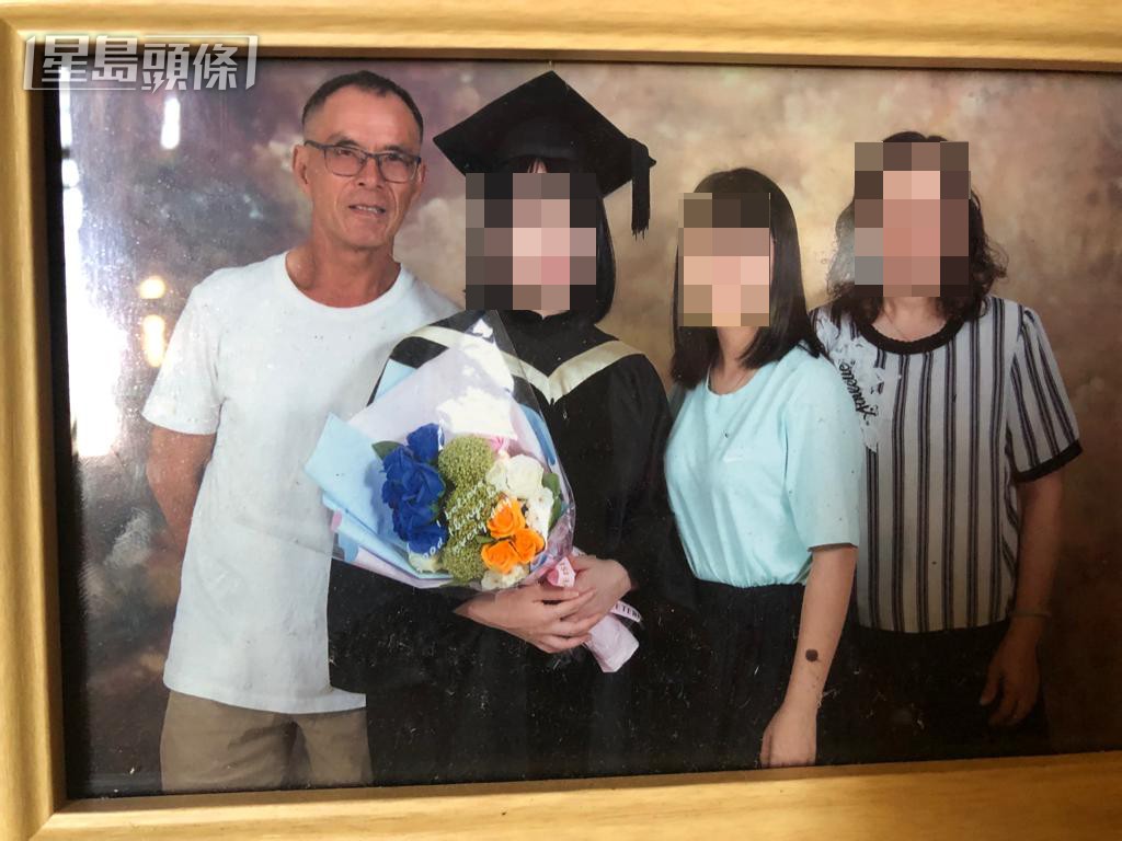 死者劉浩祥。 死者劉浩祥。