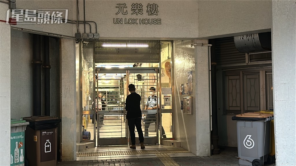 元樂樓單位揭發雙屍案。