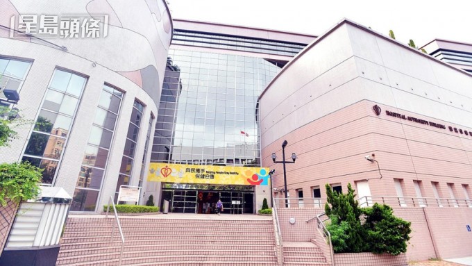 陳肇始指該計劃旨在加強以地區為本的基層醫療健康服務。資料圖片 陳肇始指該計劃旨在加強以地區為本的基層醫療健康服務。資料圖片