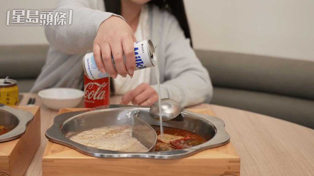 麻辣湯底加入忌廉鮮奶最驚喜,中和辣度同時多了一份香甜味。 麻辣湯底加入忌廉鮮奶最驚喜,中和辣度同時多了一份香甜味。