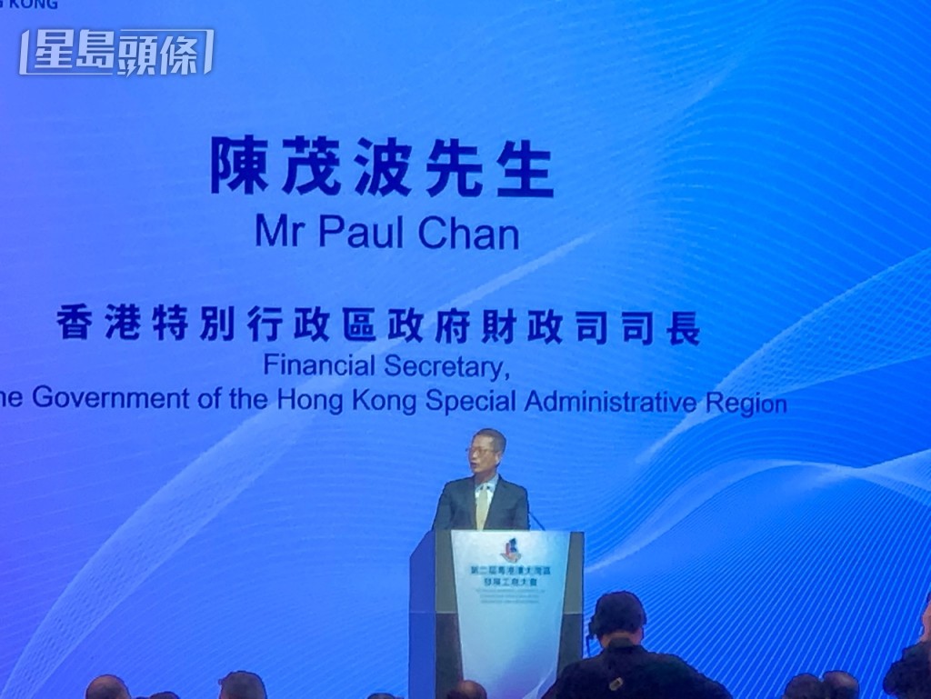 陳茂波表示2024年赴港投資的海外及內地企業的數目、初創公司的數目都創下新高。常彧璠攝