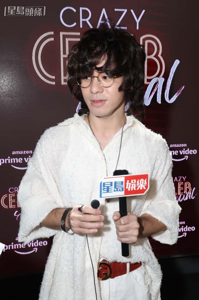 曾比特新look女友點讚。