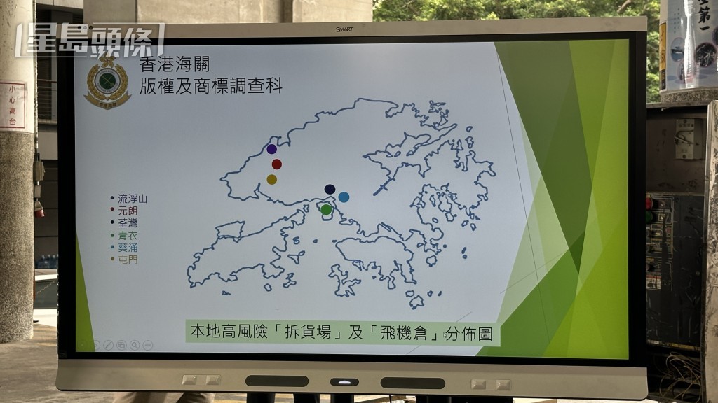 刘汉权摄