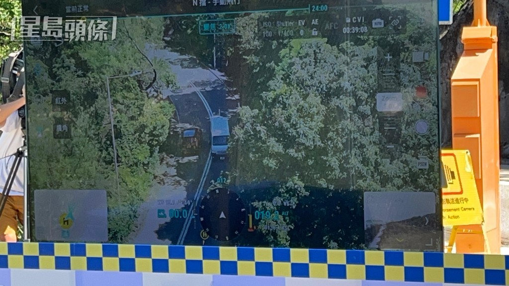 有車輛橫越雙白線遇上對頭車，險釀成車禍。