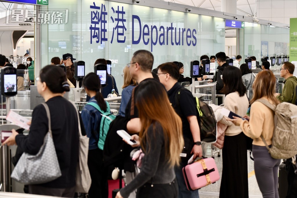 入境事務處預計，今個聖誕節及元旦假期，會有約1,152萬人次經各海、陸、空管制站進出香港。