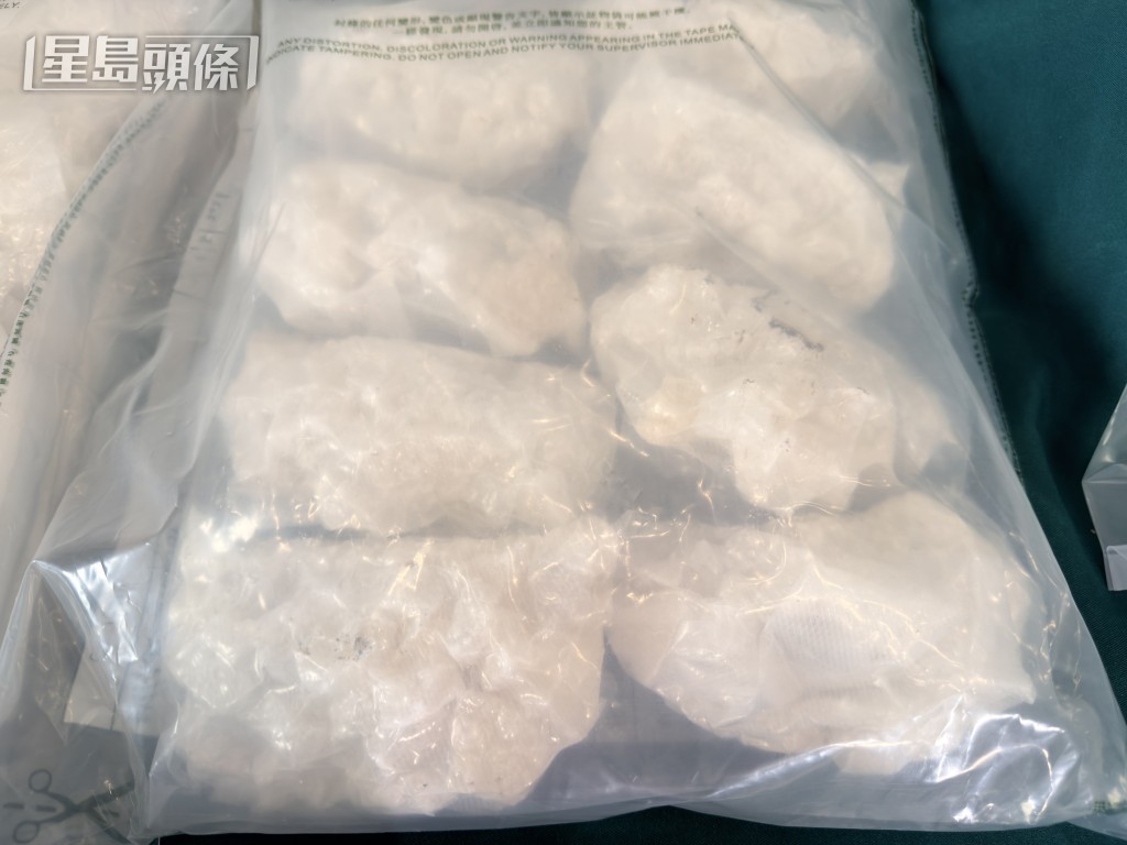 海關檢獲檢獲4.8公斤氯胺酮。梁國峰攝 海關檢獲檢獲4.8公斤氯胺酮。梁國峰攝