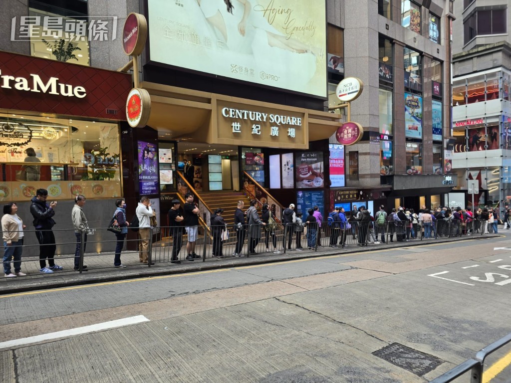 六合彩新春金多寶2月2日(星期日)攪珠。資料圖片 六合彩新春金多寶2月2日(星期日)攪珠。資料圖片