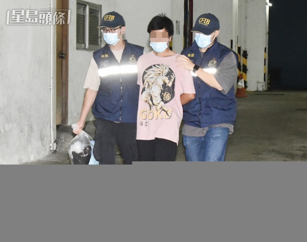 一名26岁任职散工的男子被海关拘捕。徐裕民摄