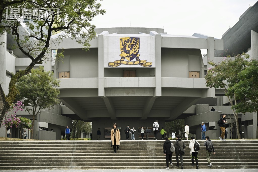 香港各間大學均歡迎在美國升學遇到困難的學生到香港求學。資料圖片