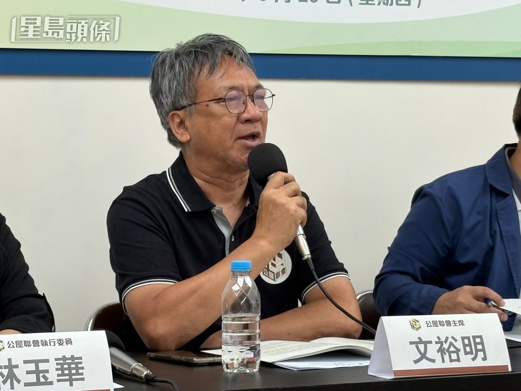 文裕明認為10年的禁售期合適。資料圖片 文裕明認為10年的禁售期合適。資料圖片