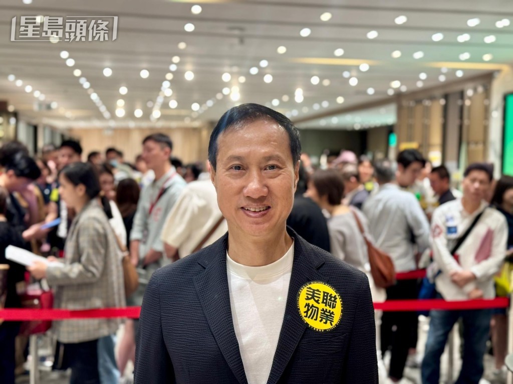 布少明表示，該行有大手客擬以2,400萬元購入4伙1房戶用作收租投資。