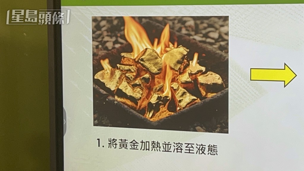 楊偉亨攝