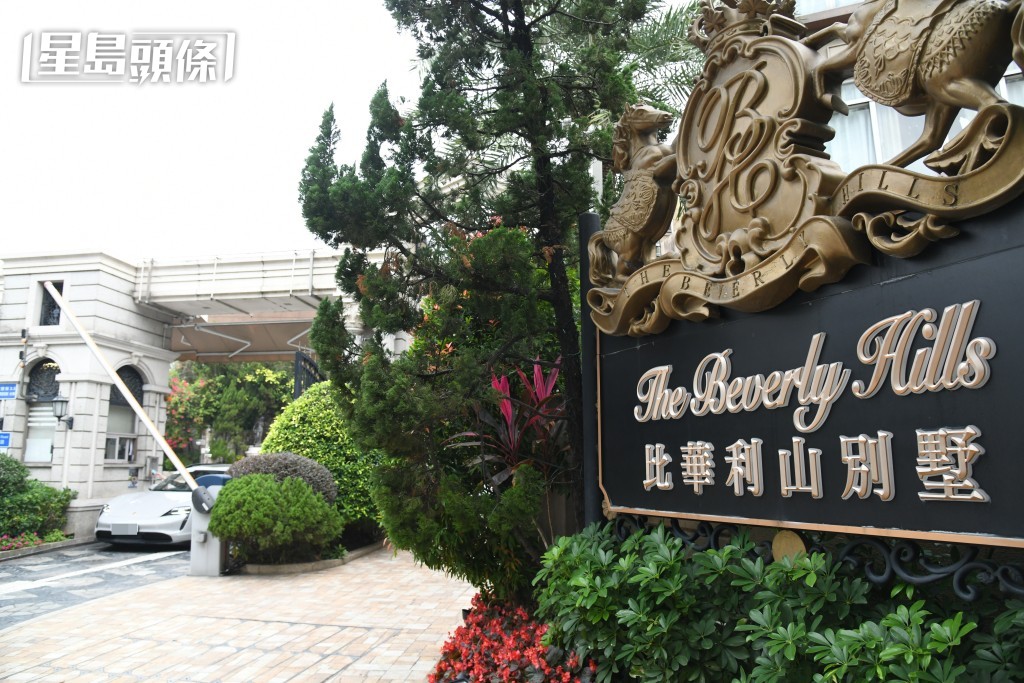 現場是比華利山別墅。蔡楚輝攝