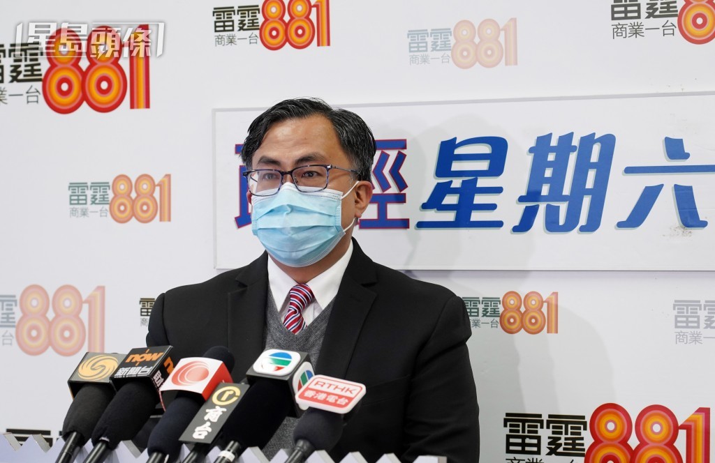 關日華。資料圖片