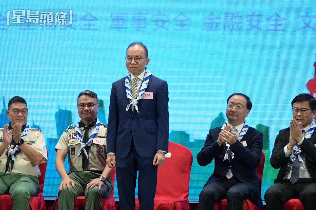 政制及內地事務局局長曾國衞（中）主禮。蘇正謙攝
