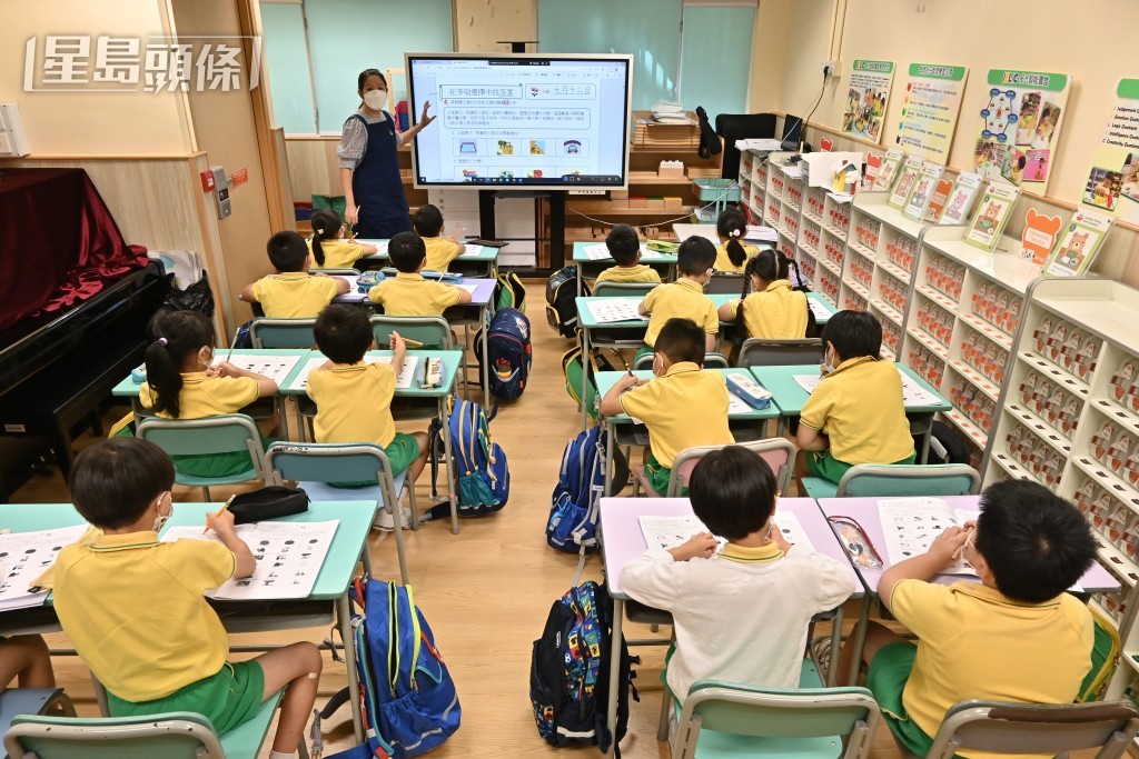 在2024/25學年全港共有980所幼稚園。資料圖片 在2024/25學年全港共有980所幼稚園。資料圖片