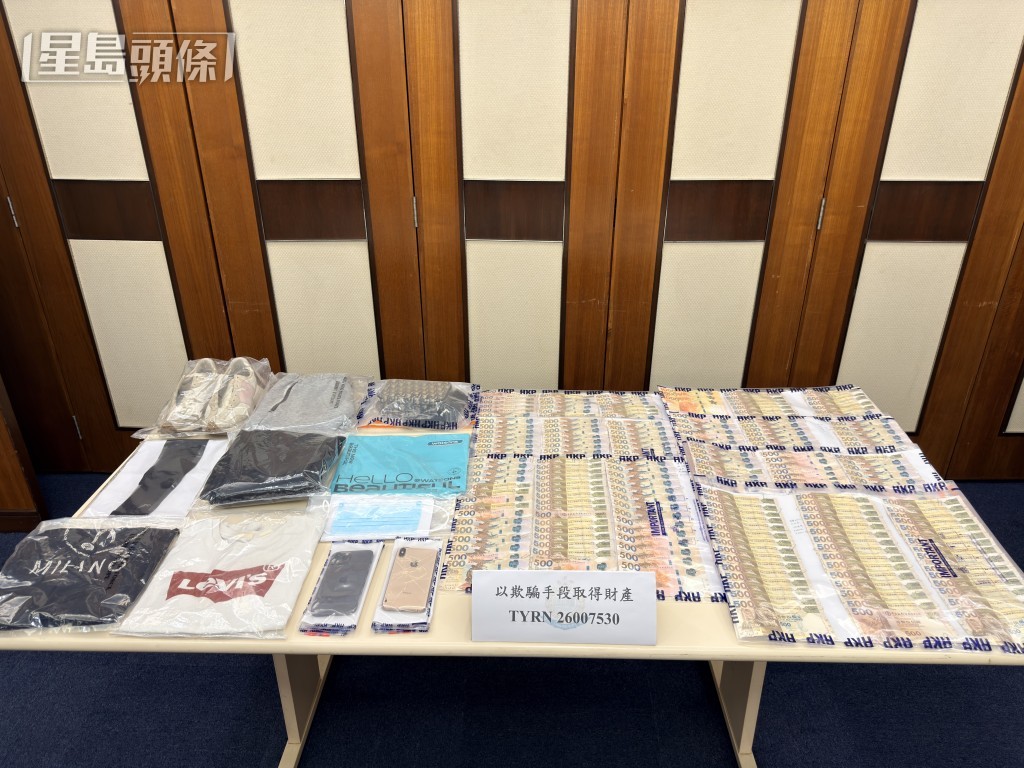 警方起回15萬現金。 警方起回15萬現金。