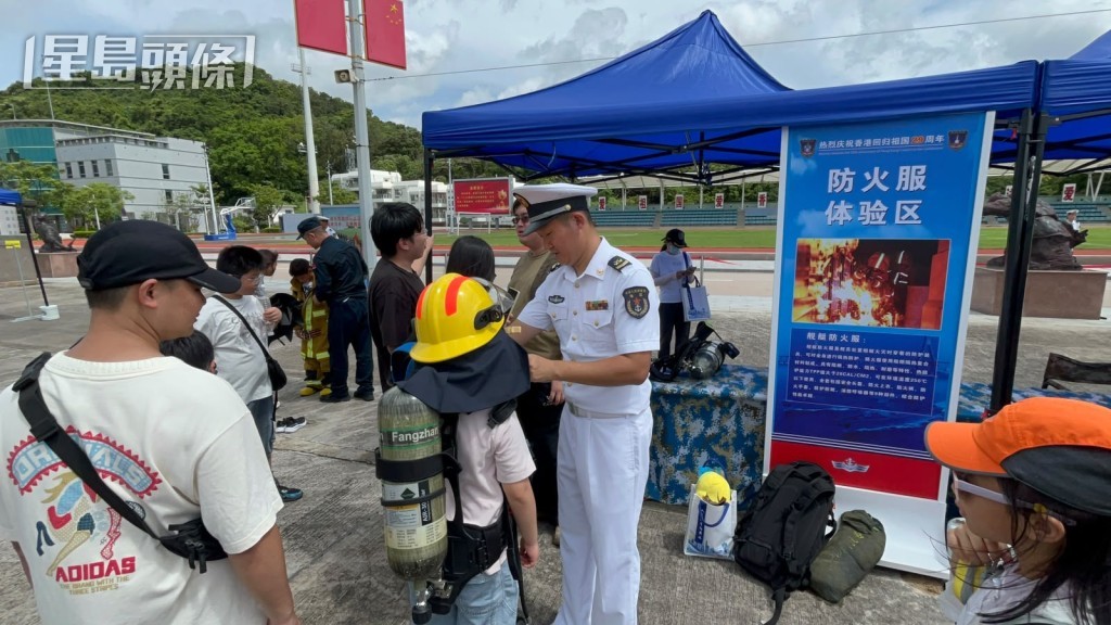 昂船洲軍營內設有多個體驗區。 昂船洲軍營內設有多個體驗區。