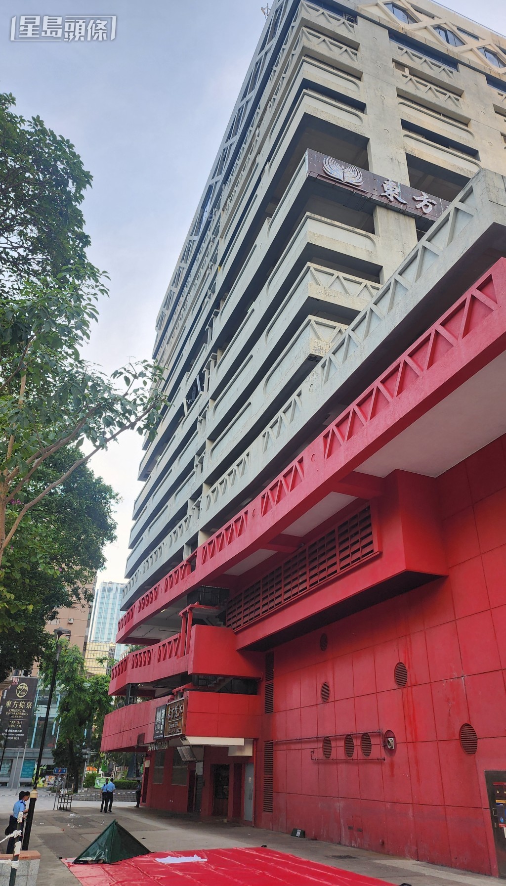 現場是安達中心。