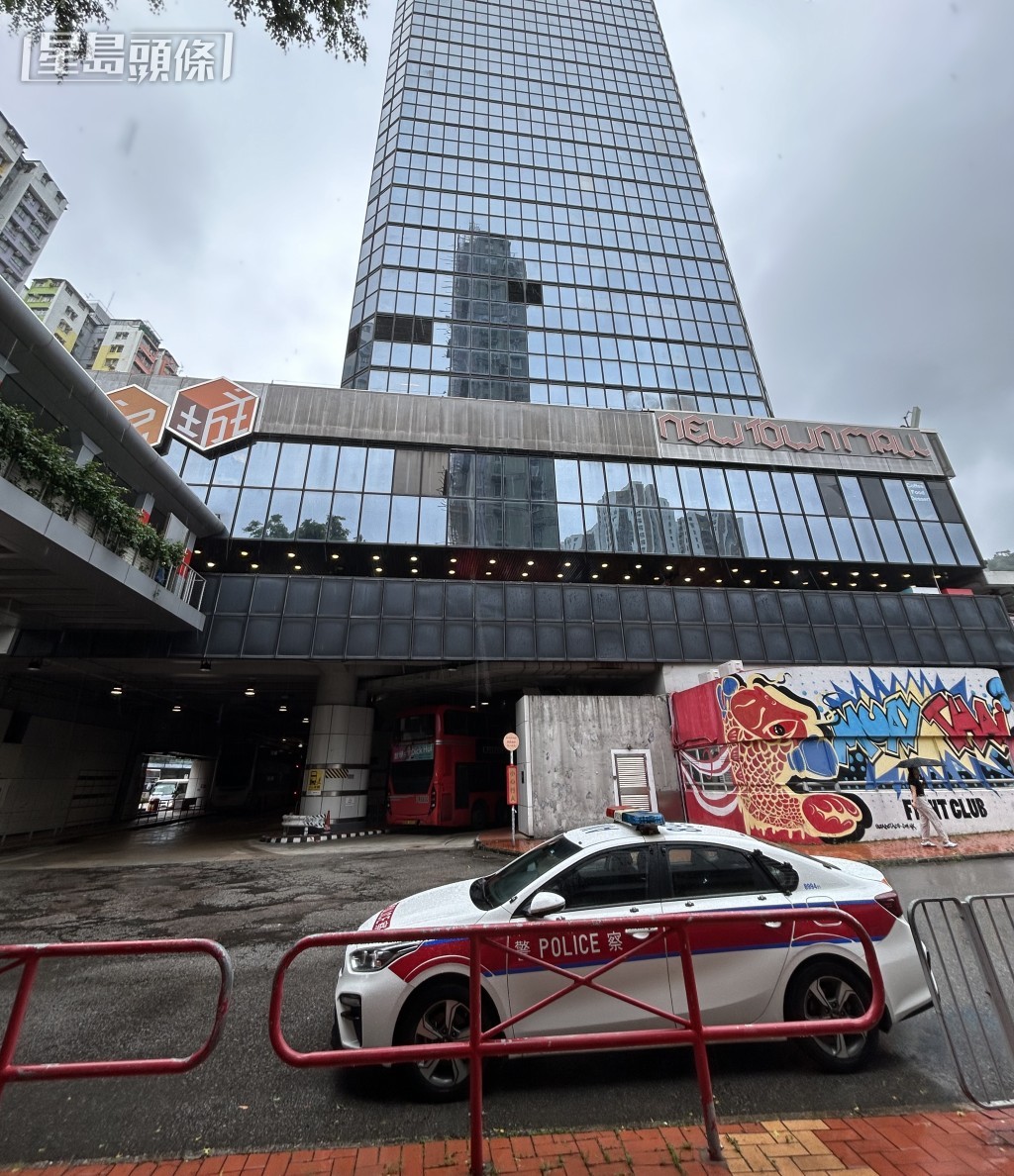 現場是南豐中心。林思明攝