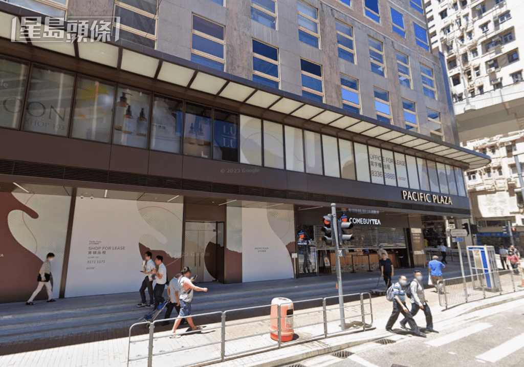 西環太平洋廣場8樓全層租出，租客為香港大學。