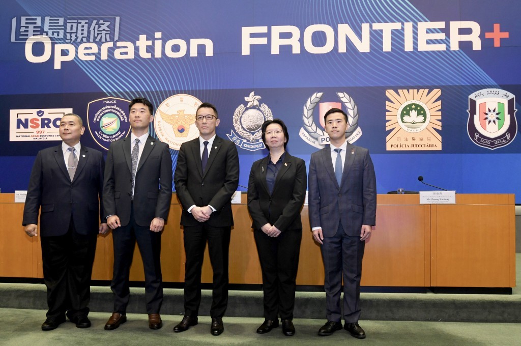 香港警方聯同多個國家地區舉行跨境詐騙聯合拘捕行動記者會。何君健攝 香港警方聯同多個國家地區舉行跨境詐騙聯合拘捕行動記者會。何君健攝