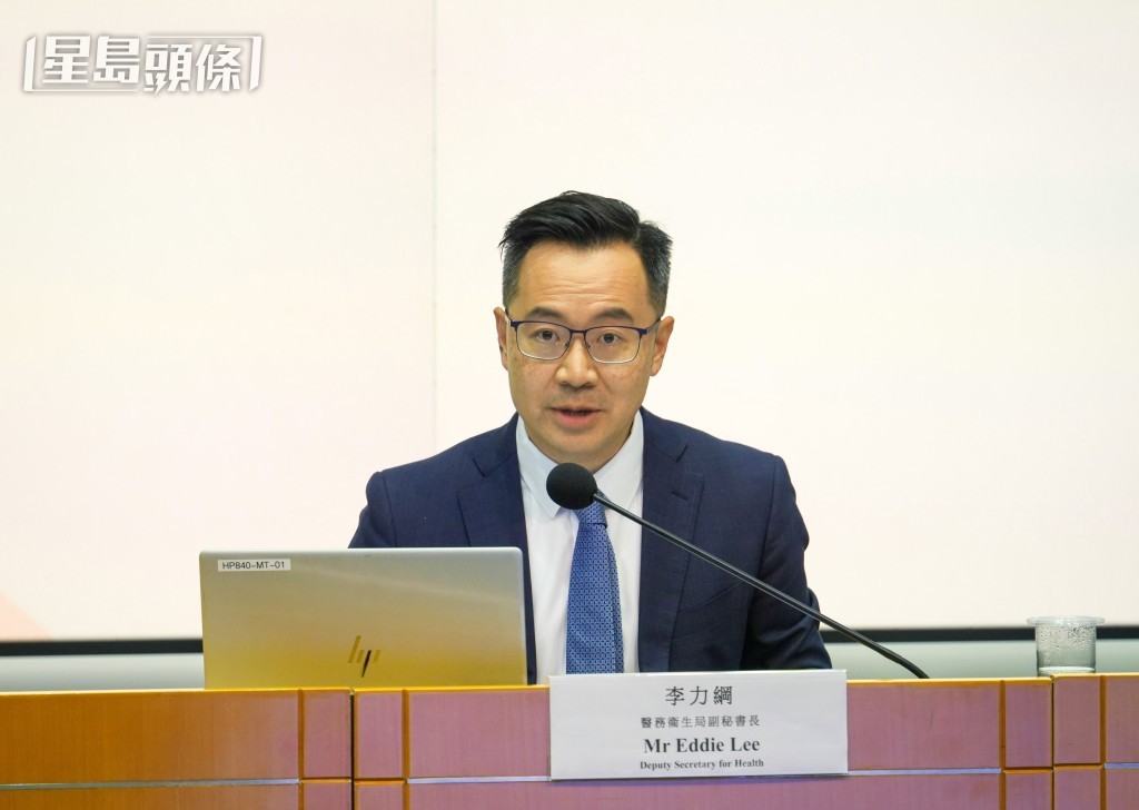 李力綱強調會保持價格透明。資料圖片 李力綱強調會保持價格透明。資料圖片