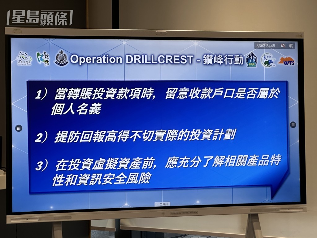 梁國峰攝 梁國峰攝