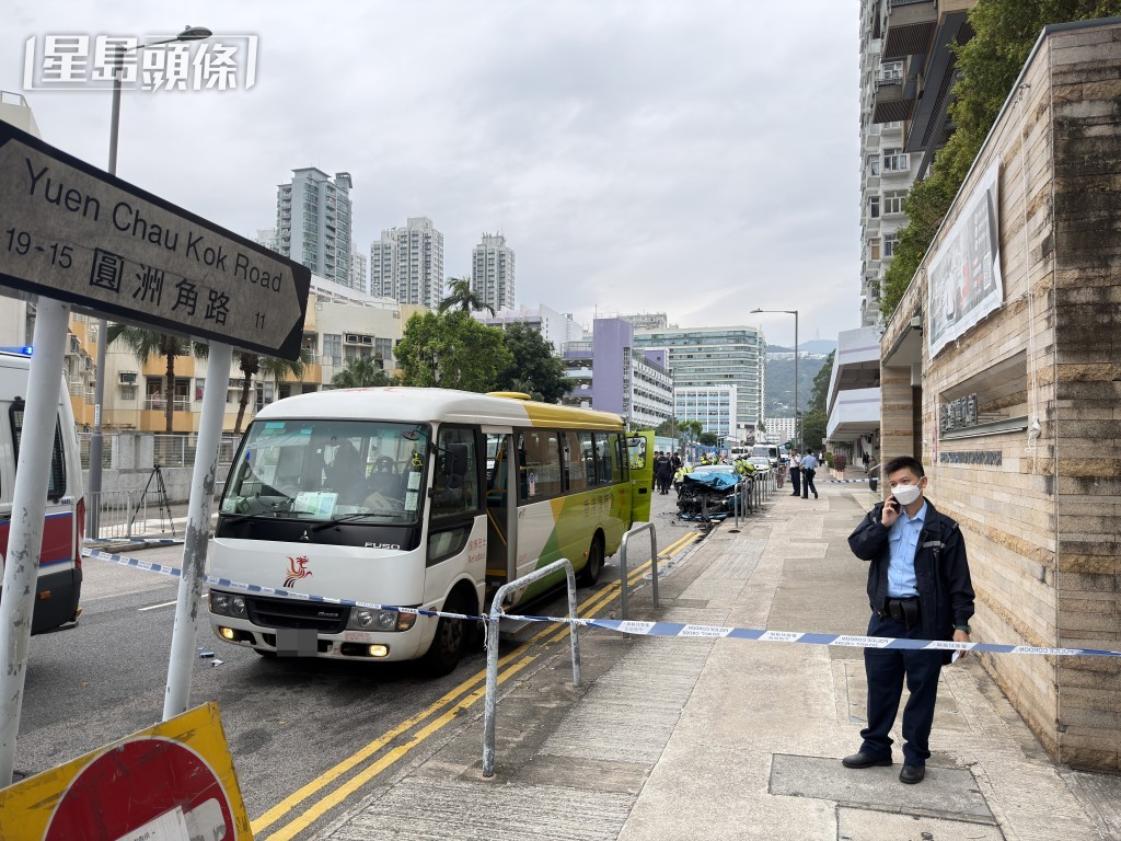 警員封鎖現場。