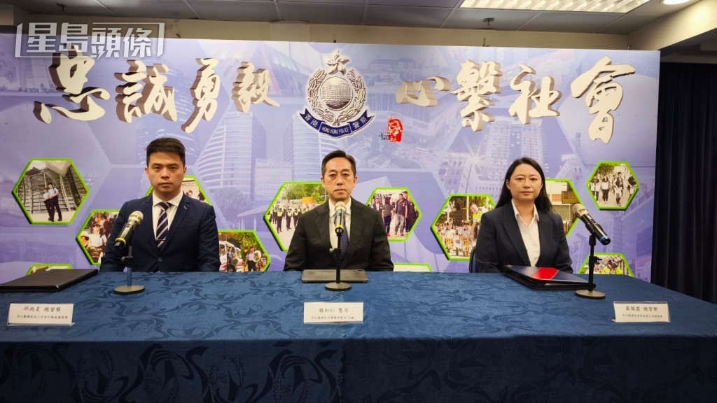 西九龍總區展開代號為「雷霆2026」暨「虎嘯」的執法行動,拘捕65人。 西九龍總區展開代號為「雷霆2026」暨「虎嘯」的執法行動,拘捕65人。