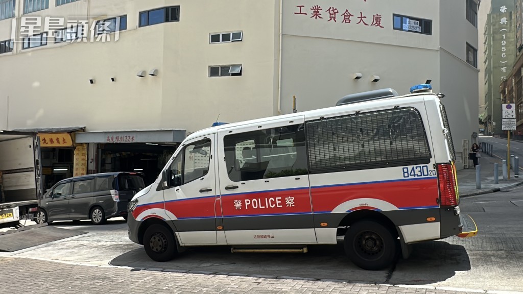 警方到場調查。